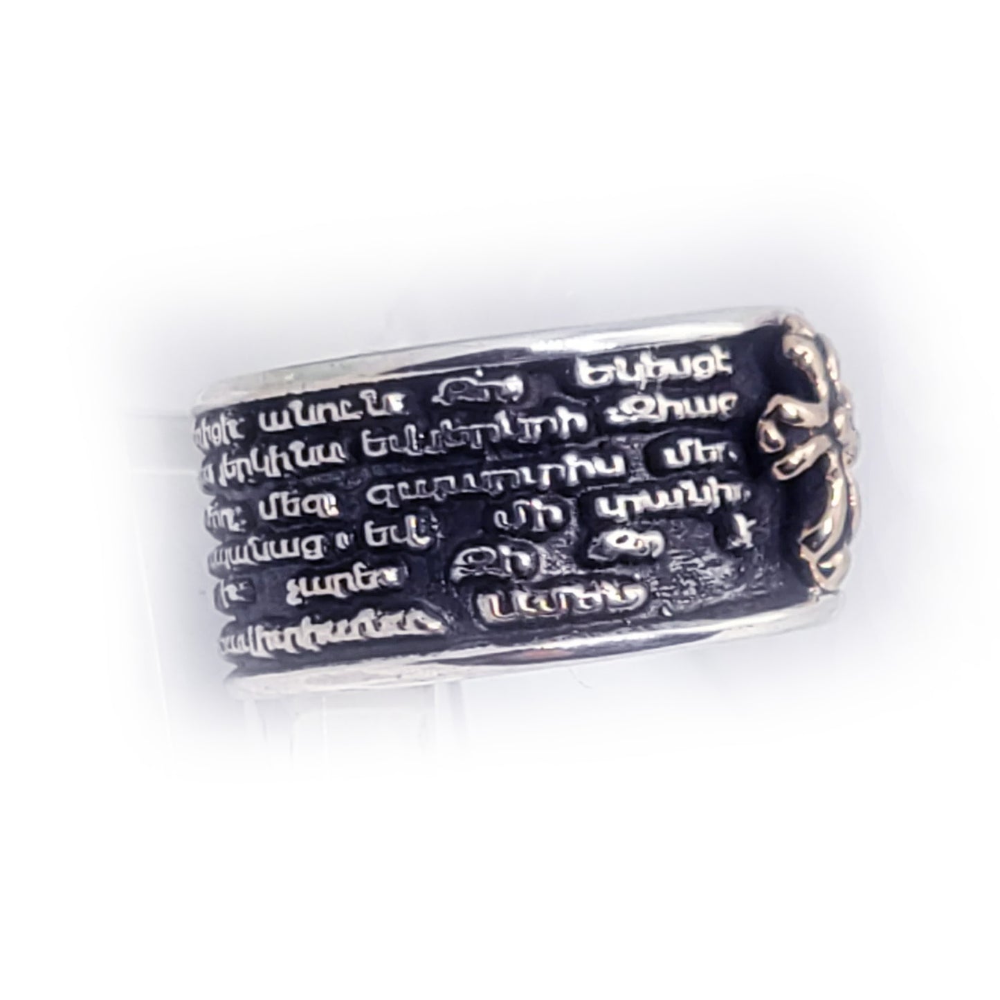 Armenian Lord Prayer Sterling Silver Ring V1 Small