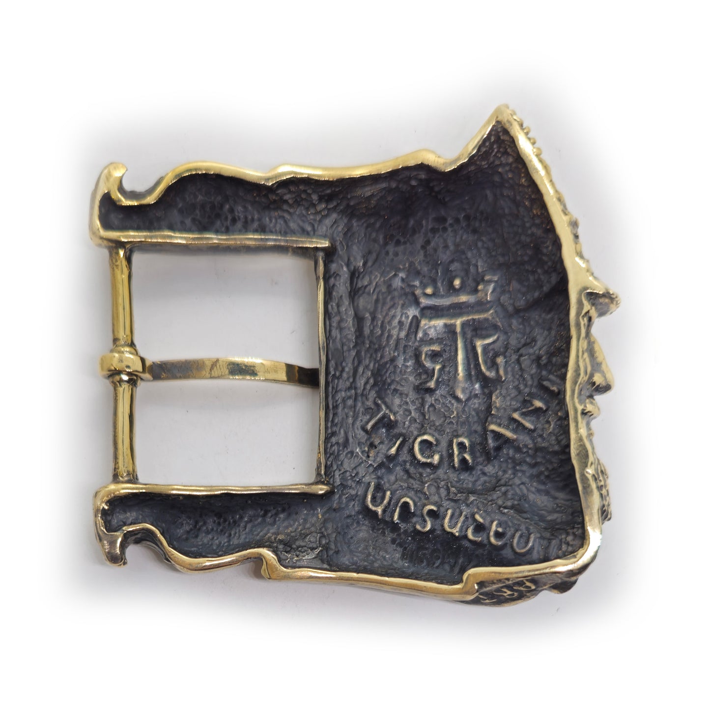 Artashes King of Greater Armenia Brass Belt Buckle