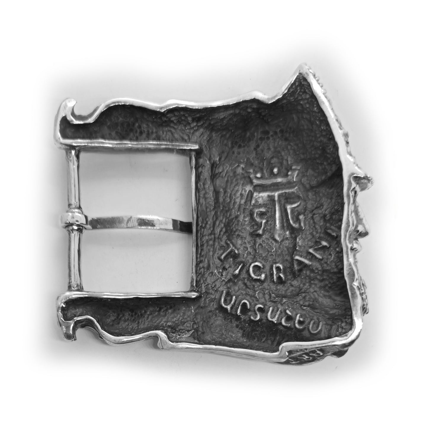 Artashes King of Greater Armenia Sterling Silver Belt Buckle