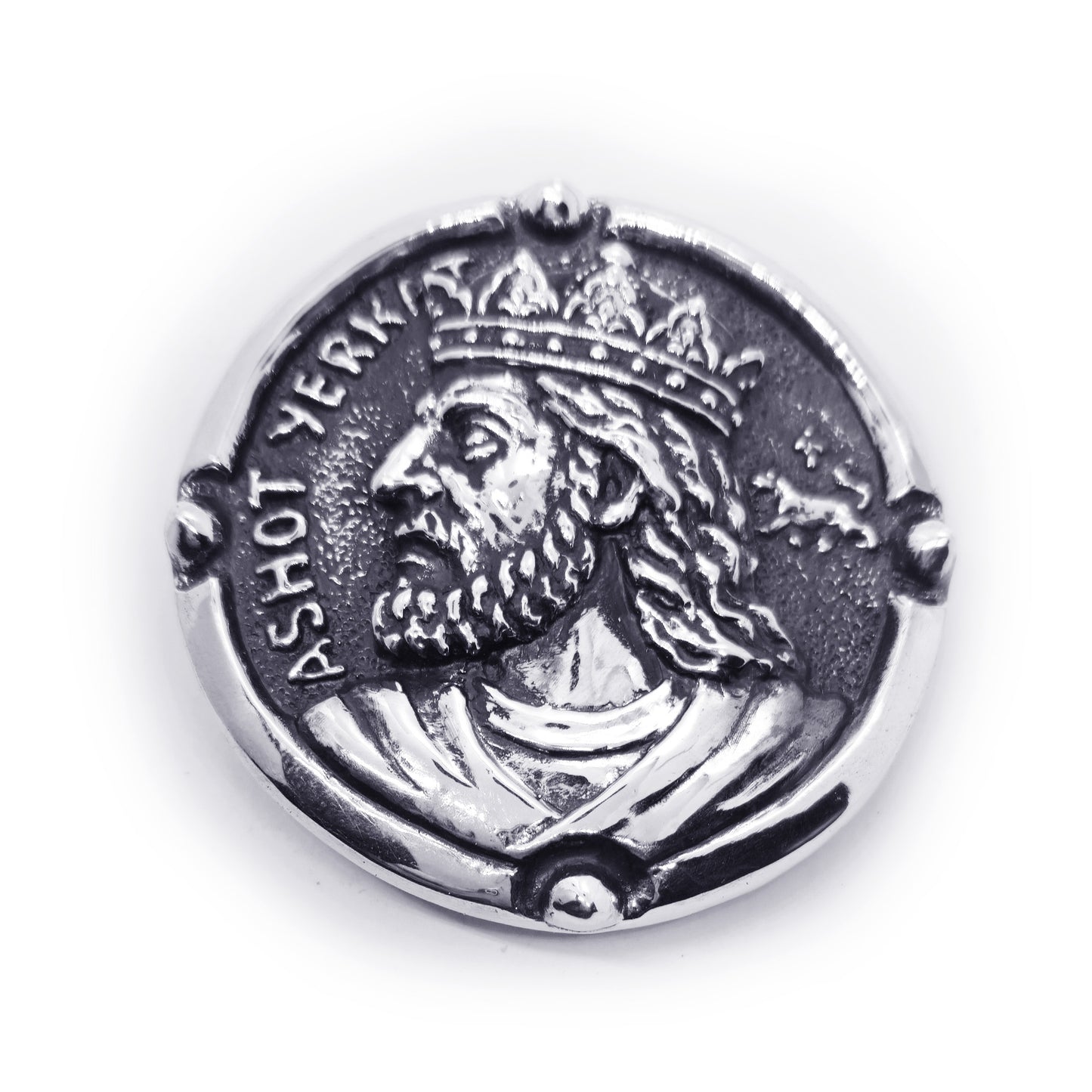 Ashot Erkat Armenian king Bagratouni Dynasti Sterling Silver Belt Buckle