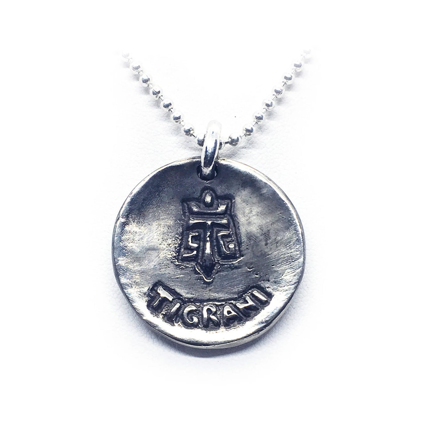 Boxer Dog Sterling Silver Pendant