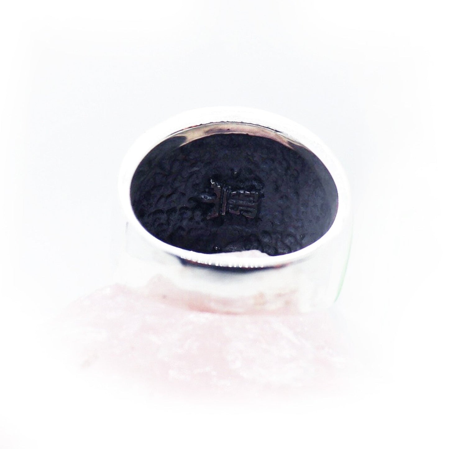 Coat Of Arms of Armenia Silver and Bronze Ring
