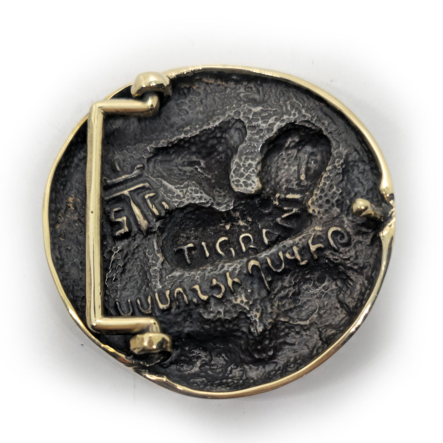David of Sassoun Armenian National Epic Brass Belt Buckle