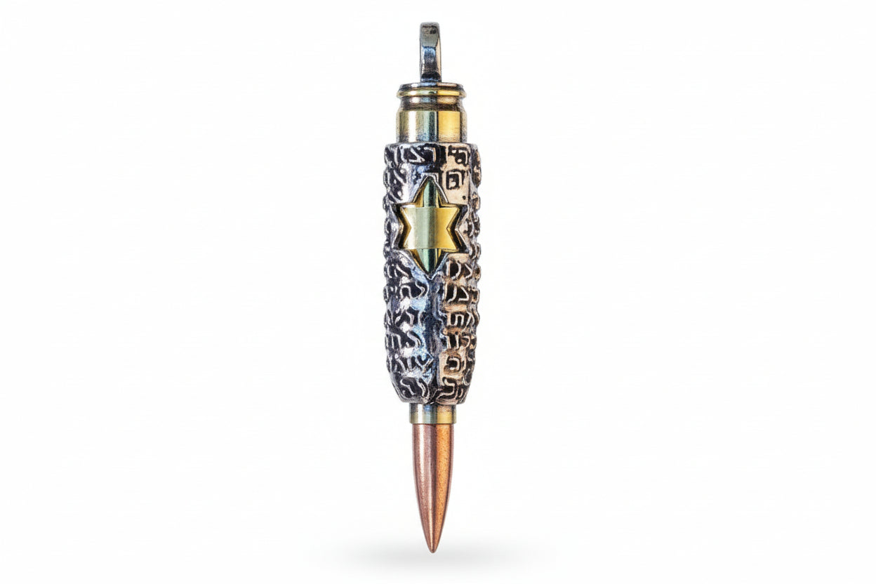 Jewish Prayer – Bullets 4 Peace Pendant