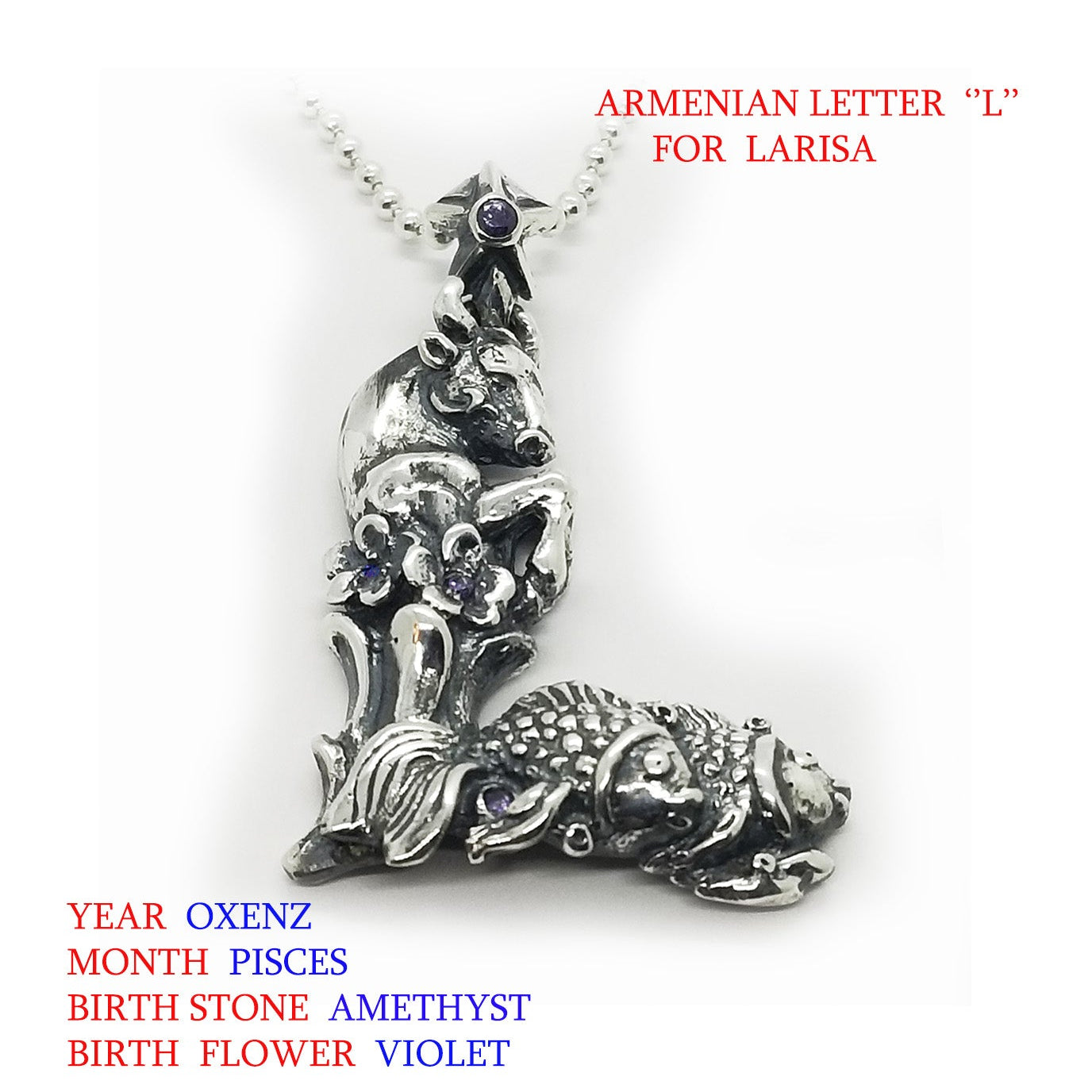 Armenian Letter "L" For Larisa