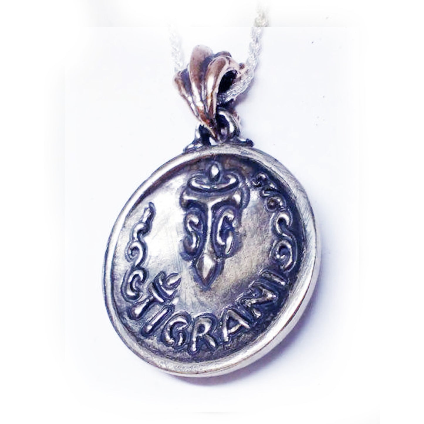 Lion Sterling Silver Pendant V1