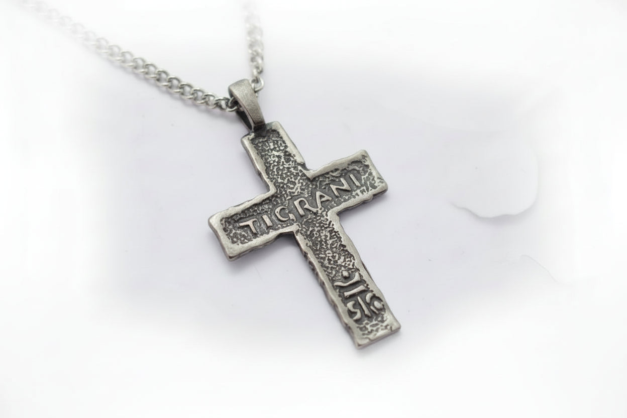 Necked Cross Sterling Silver Pendant