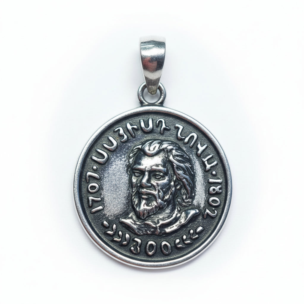 Sayiad Nova Sayat Nova 300 Sterling silver pin or pendant