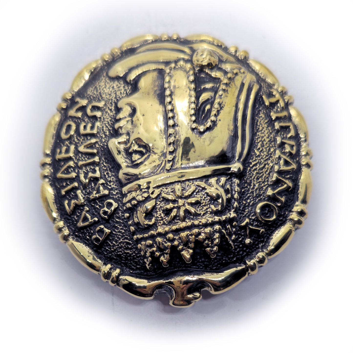 Tigran Kings of King Vasileon Vesile Brass Belt Buckle