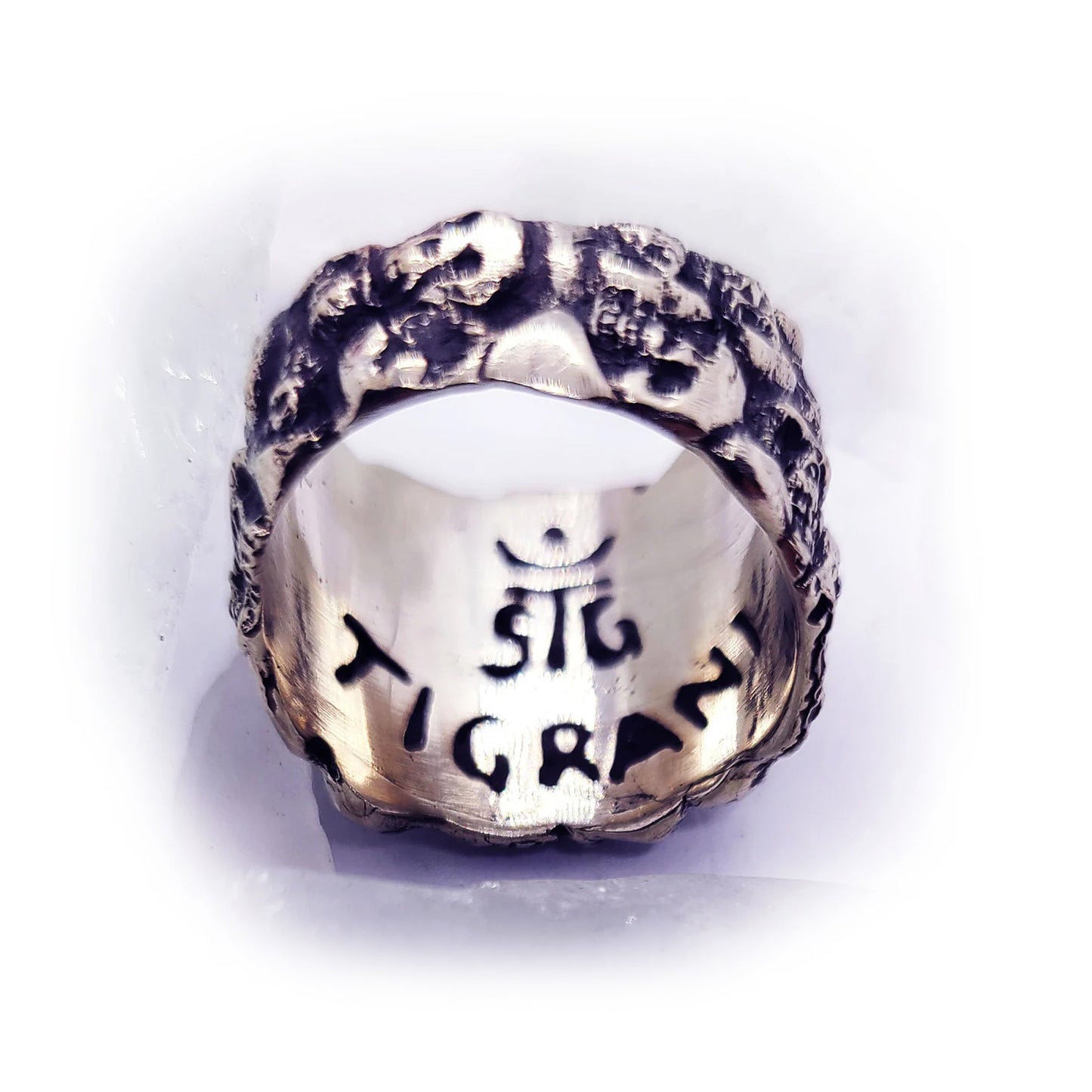 Valley of the Shadow of Death Sterling Silver Ring
