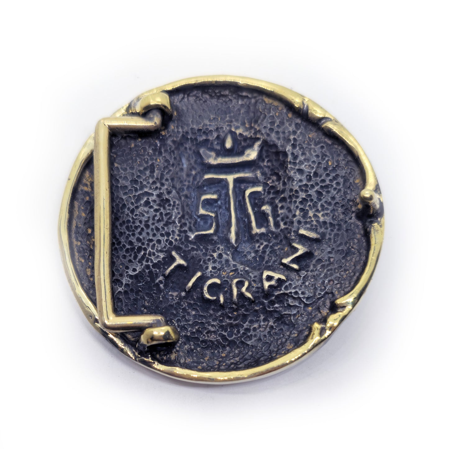Vardan Mamikonyan Sparapet of Armenia 5th Century Brass Belt Buckle