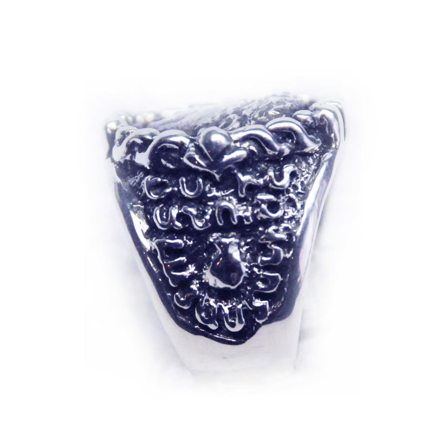 Yeghishe Charents Sterling Silver Ring
