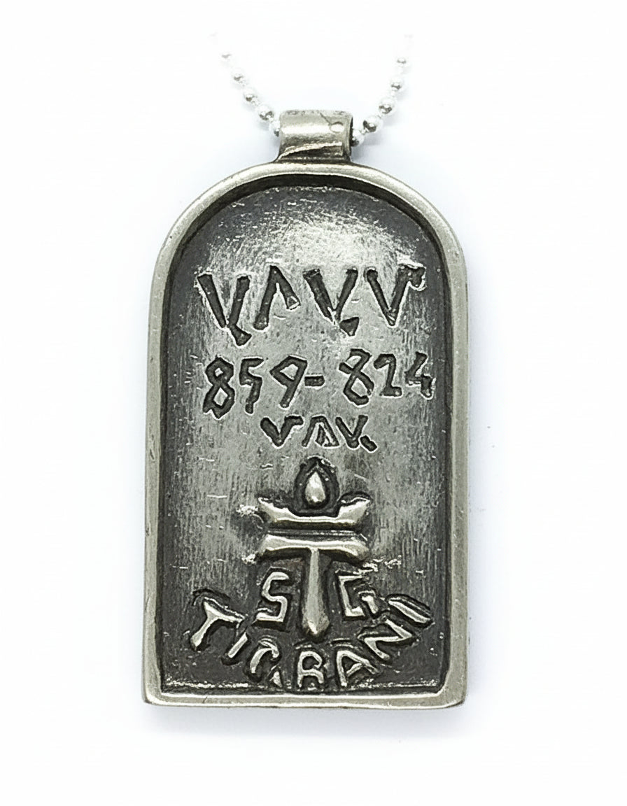 God Aram Sterling Silver Pendant
