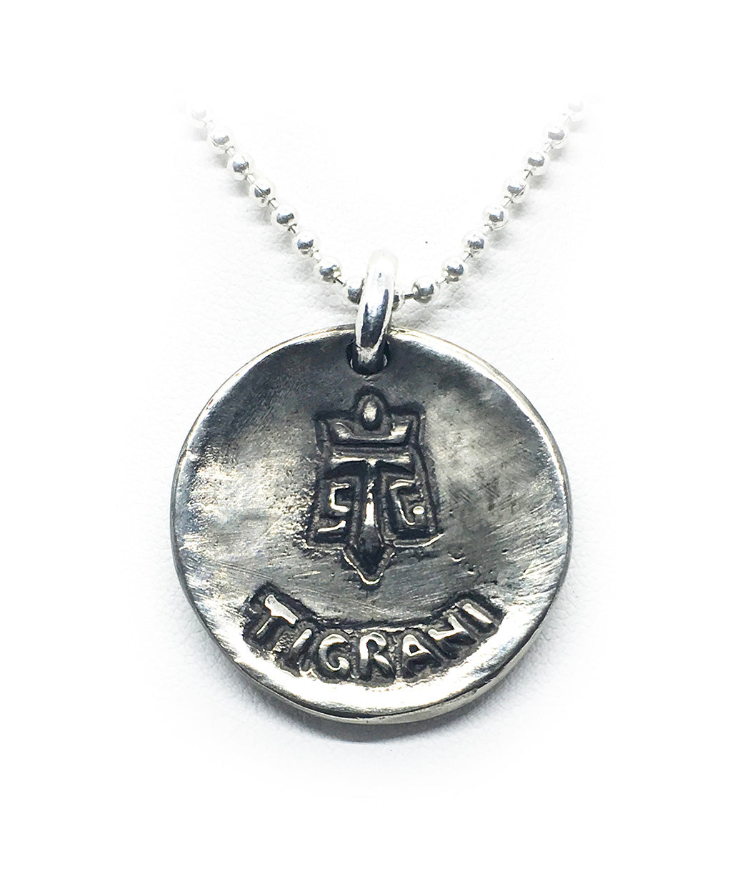 Bulldog Sterling Silver Pendant