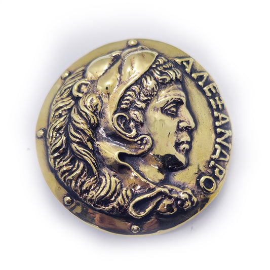 Alexandr the Great of Makedonia Brass Belt Buckle