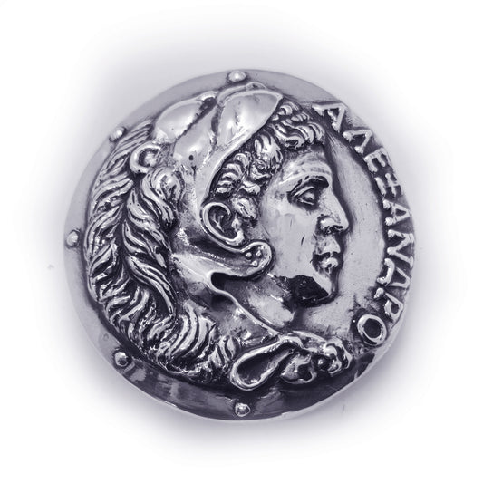 Alexandr the Great of Makedonia Sterling Silver Belt Buckle
