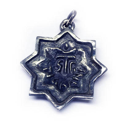 Ancient Stars Desing Sterling Silver Pendant