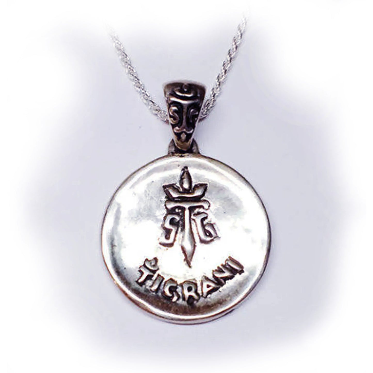 Ararat Mountain Sterling Silver Pendant