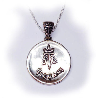 Ararat Mountain Sterling Silver Pendant