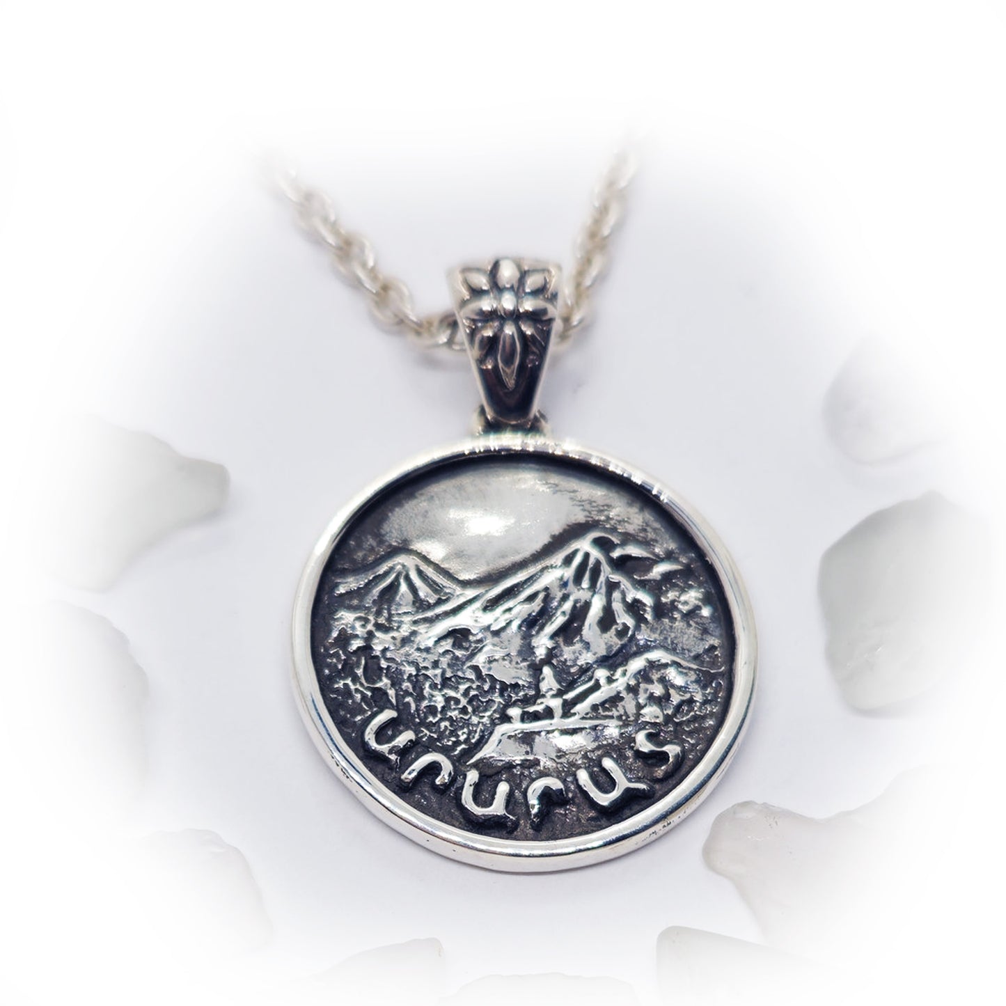 Ararat Mountain Sterling Silver Pendant