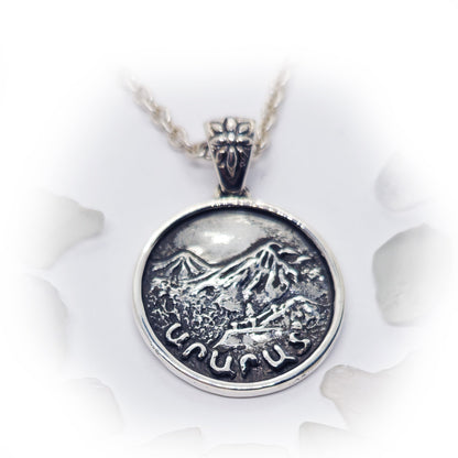 Ararat Mountain Sterling Silver Pendant