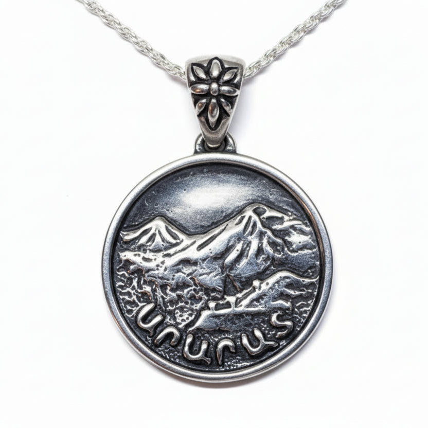 Ararat Mountain Sterling Silver Pendant
