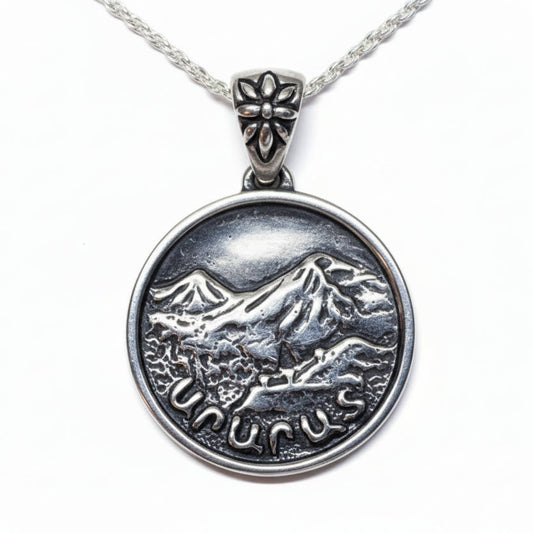 Ararat Mountain Sterling Silver Pendant