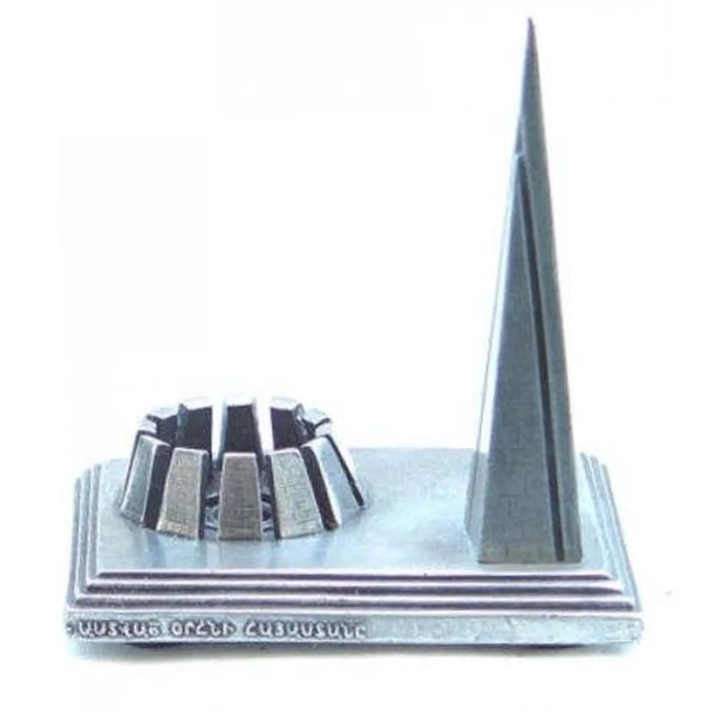 Armenian Monument of Genocide from Pewter