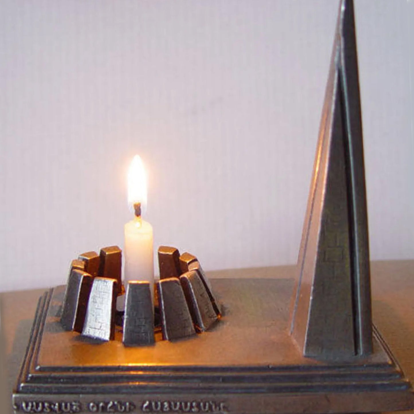 Armenian Monument of Genocide from Pewter