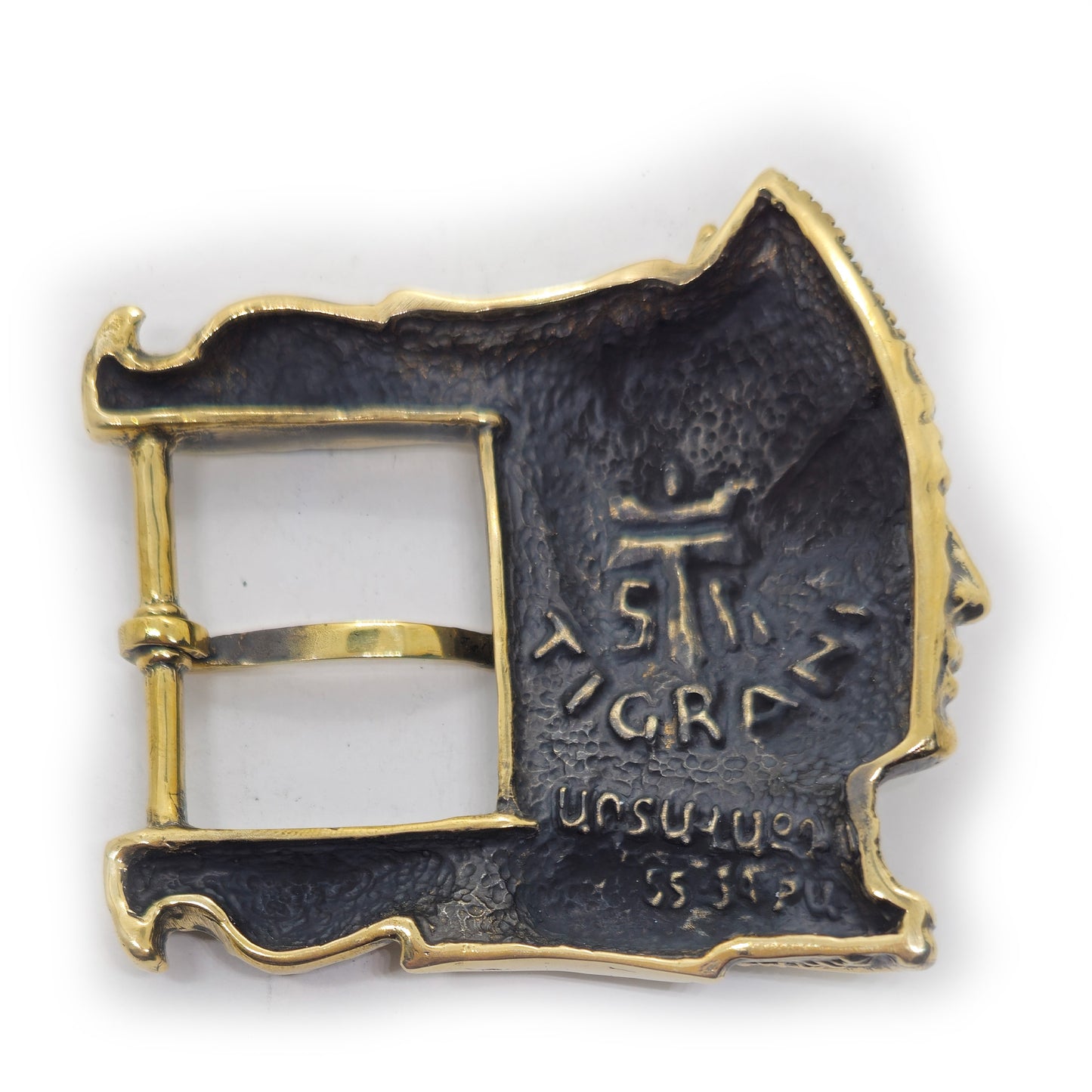 Artavazd Armenian kings of King Son of Tigran the Great Brass Belt Buckle