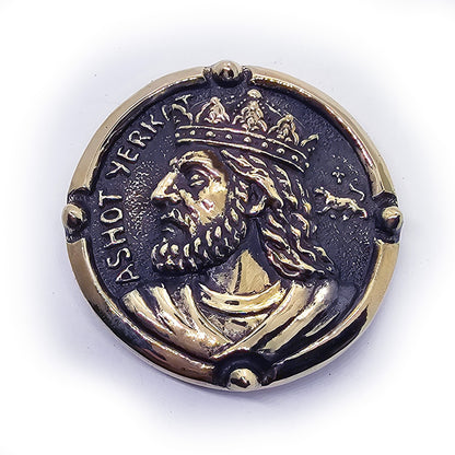 Ashot Erkat Armenian king Bagratouni Dynasti Brass Belt Buckle