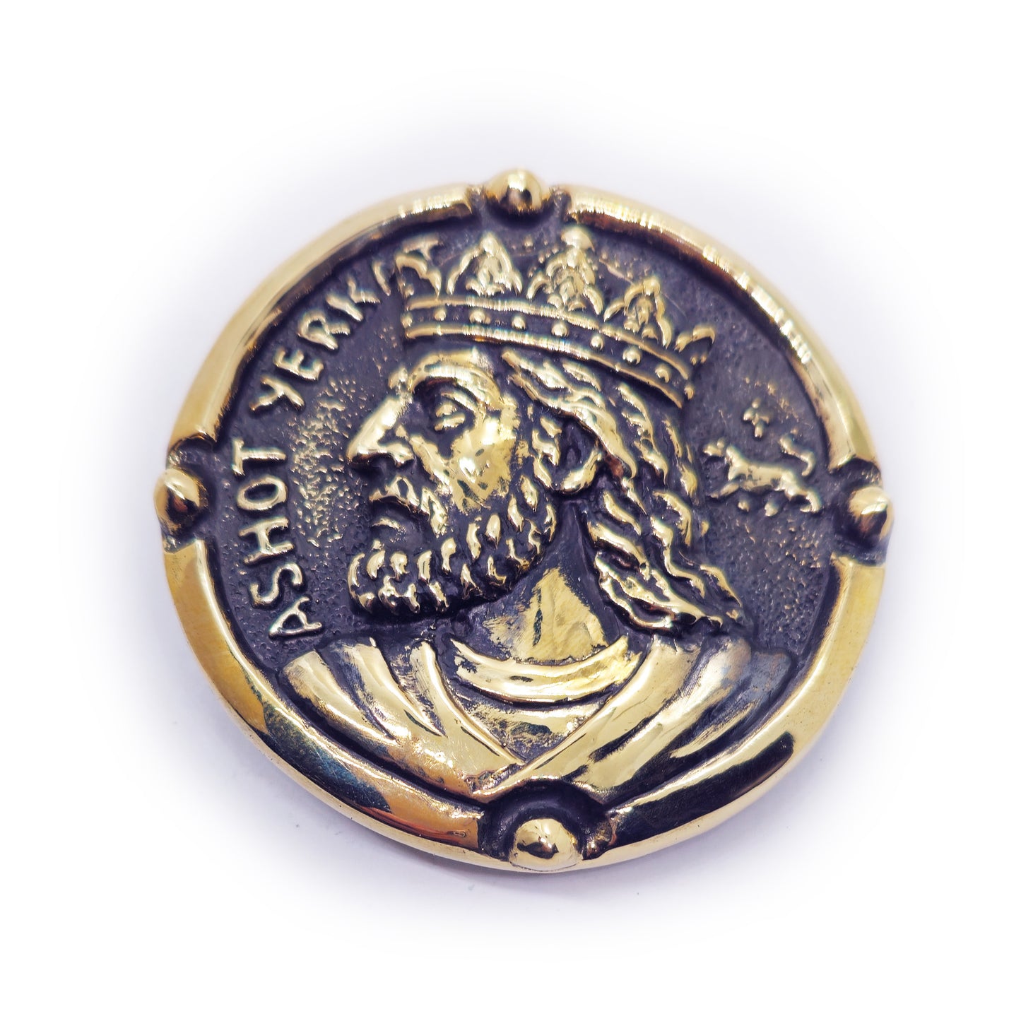 Ashot Erkat Armenian king Bagratouni Dynasti Brass Belt Buckle