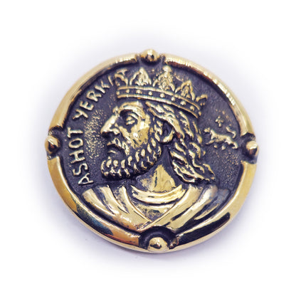 Ashot Erkat Armenian king Bagratouni Dynasti Brass Belt Buckle
