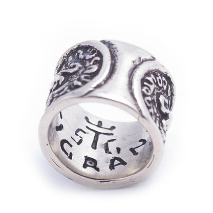 Bagratuni Dynasty Sterling Silver Ring V1