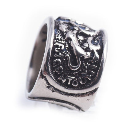 Bagratuni Dynasty Sterling Silver Ring V1