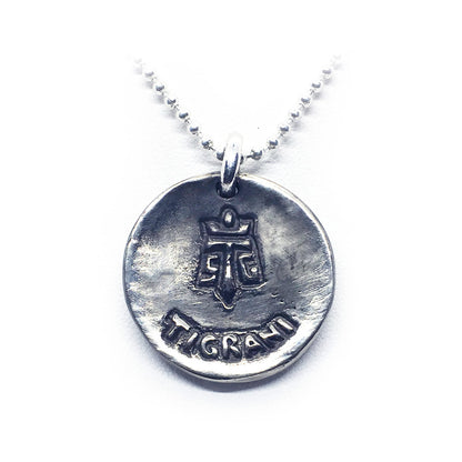 Boxer Dog Sterling Silver Pendant