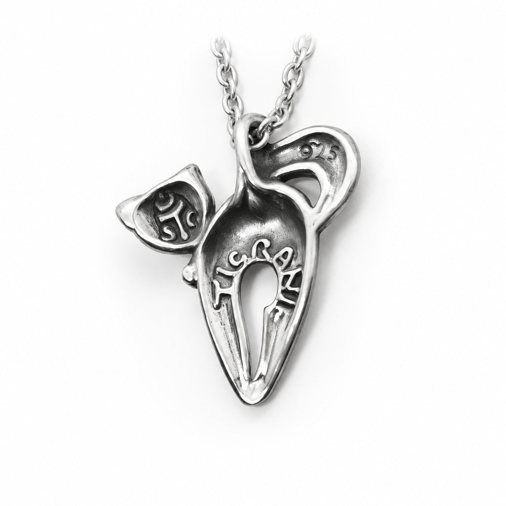 Cat Horny Looking Sterling Silver or Gold Pendant