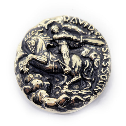 David of Sassoun Armenian National Epic Brass Belt Buckle
