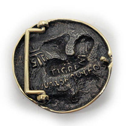 David of Sassoun Armenian National Epic Brass Belt Buckle