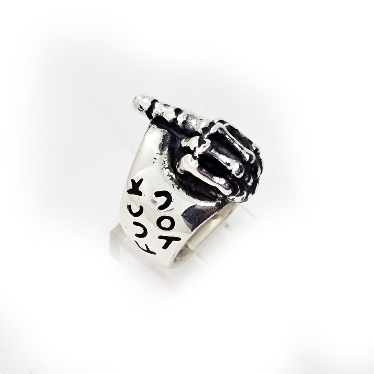 Fuck You Fuck Off with Middle Finger Sterling Silver Ring