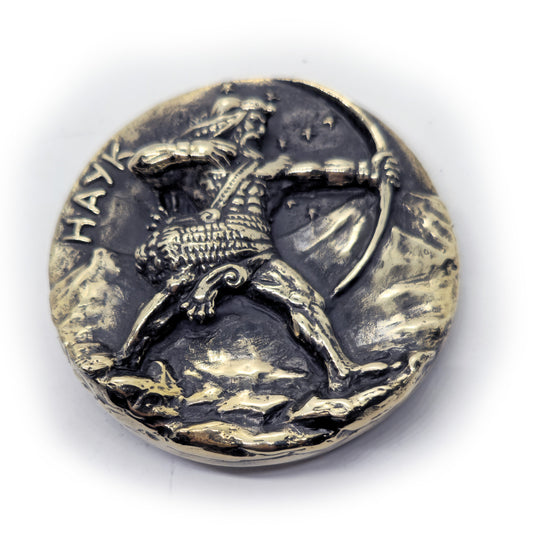 Hayk Nahapet Founder of the Armenian Nation Brass Belt Buckle