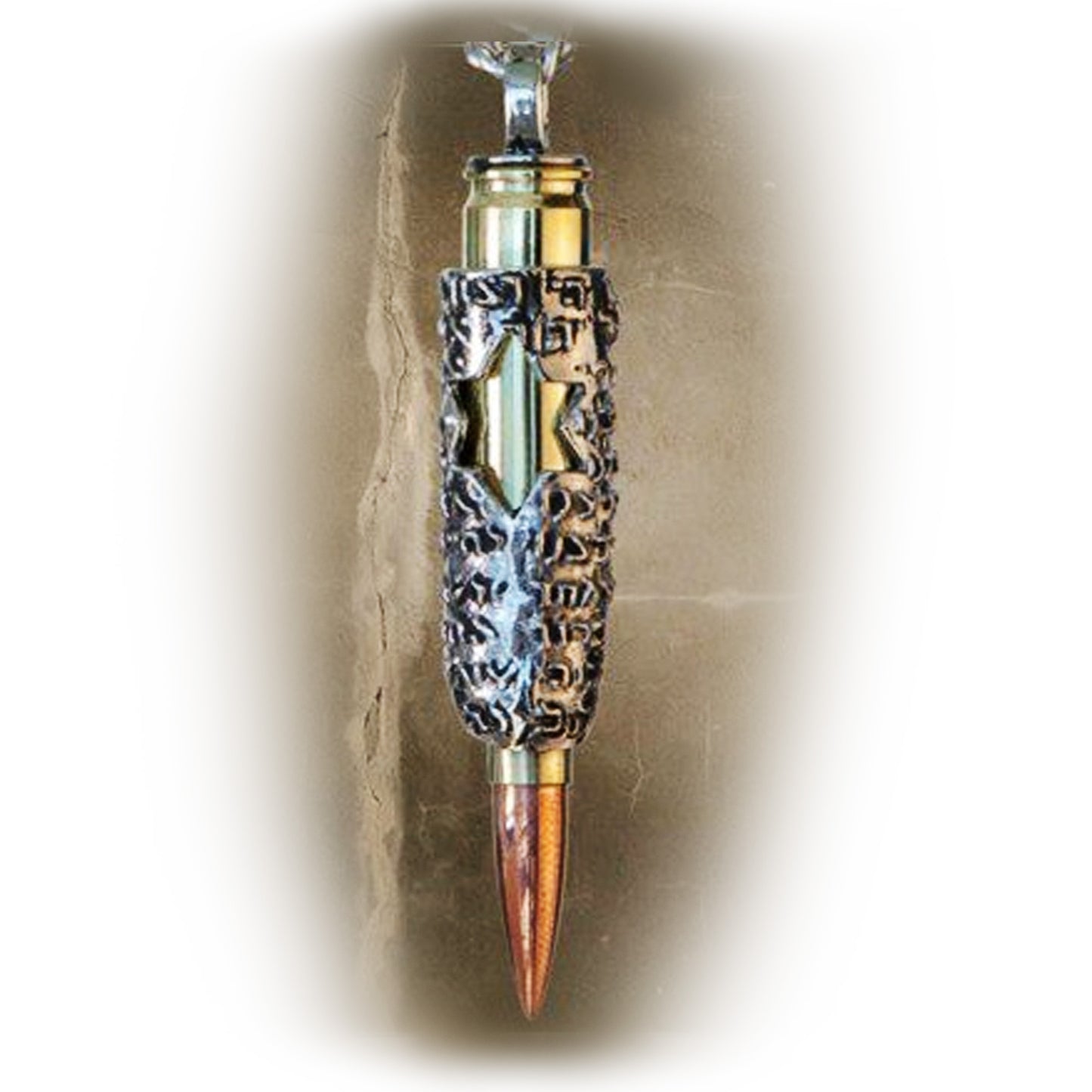 Jewish Prayer – Bullets 4 Peace Pendant