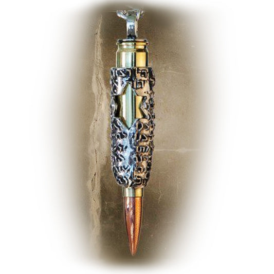 Jewish Prayer – Bullets 4 Peace Pendant