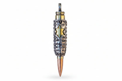 Jewish Prayer – Bullets 4 Peace Pendant