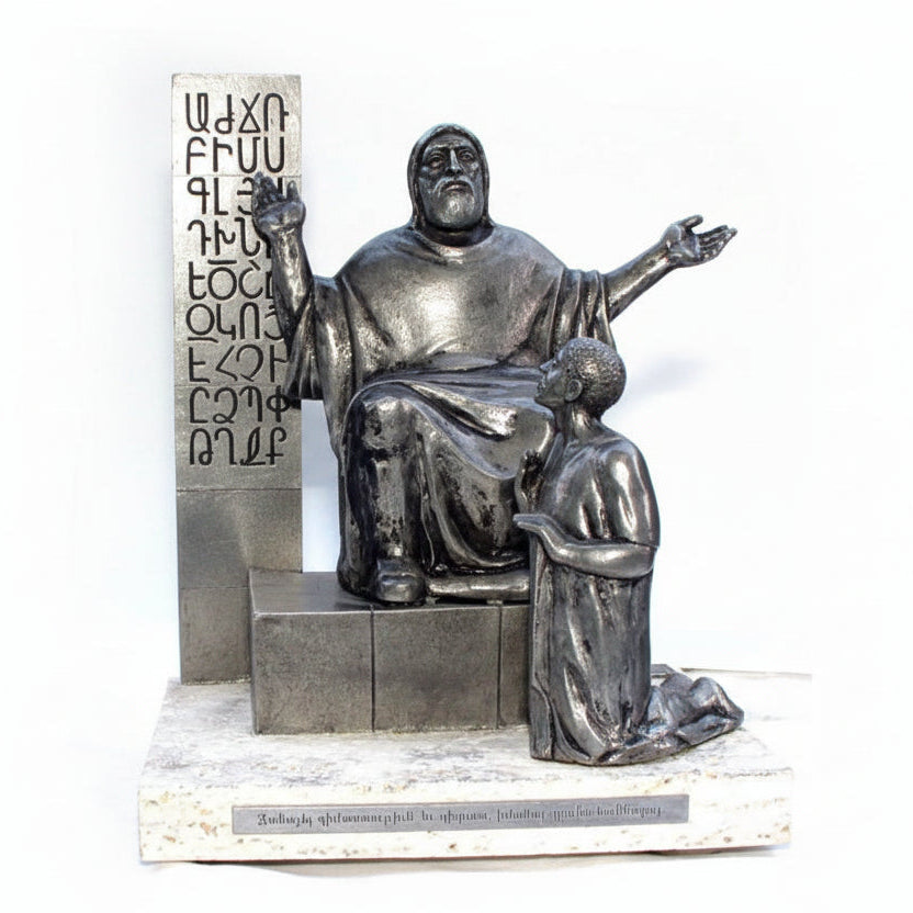 Mesrop Mashtots Pewter Statue