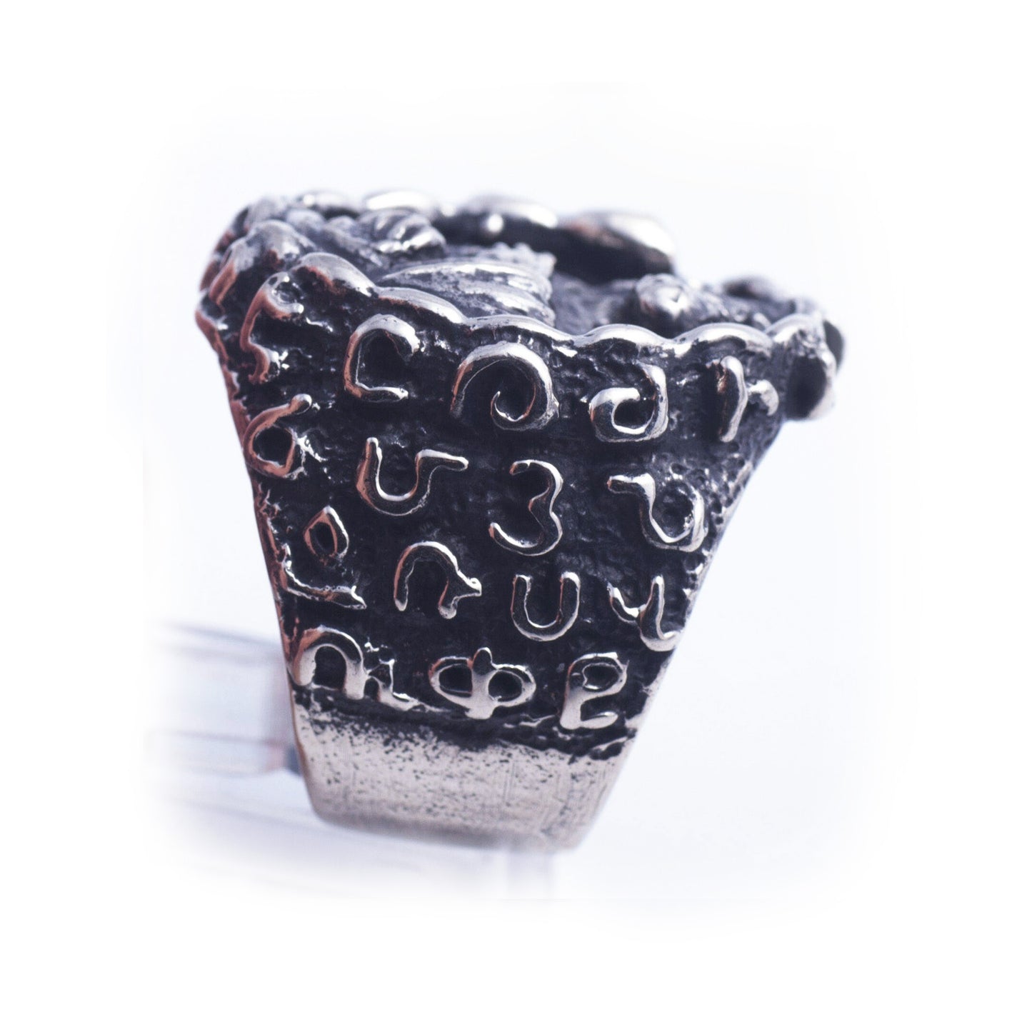 Mesrop Mashtots Sterling Silver Ring