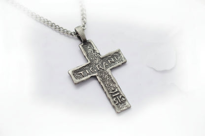 Necked Cross Sterling Silver Pendant