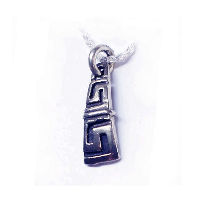 Old Designed Ancient Silver Pendant V1