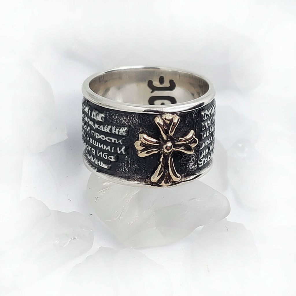 Russian Lord Prayer Sterling Silver Ring V2 Big