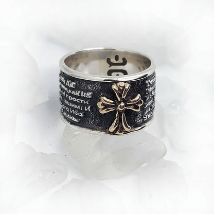 Russian Lord Prayer Sterling Silver Ring V2 Big